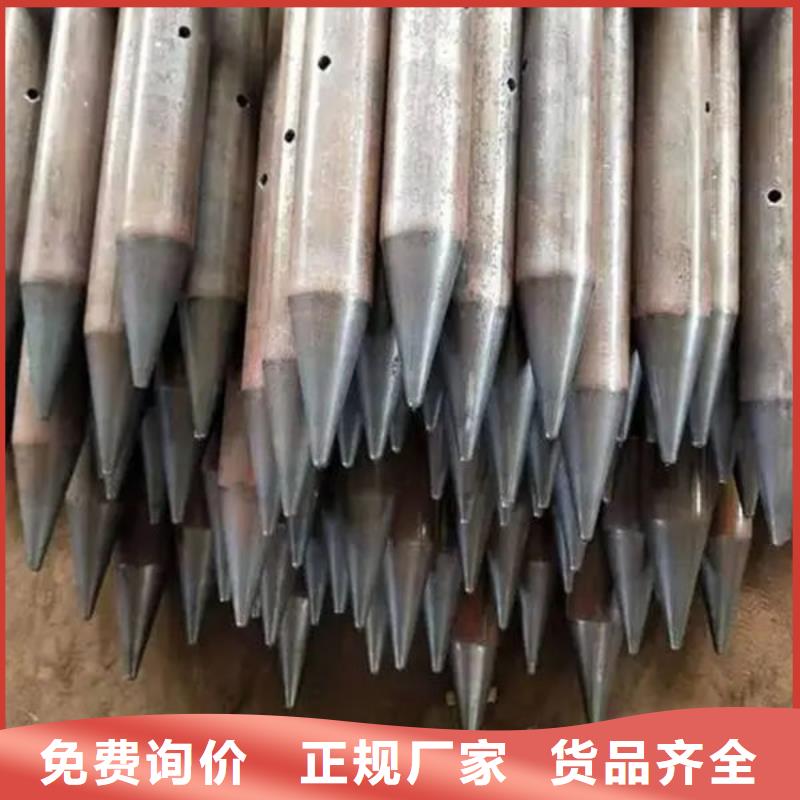专业生产制造声测管价格供应商