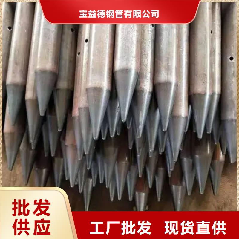 钢花管厂家供应商