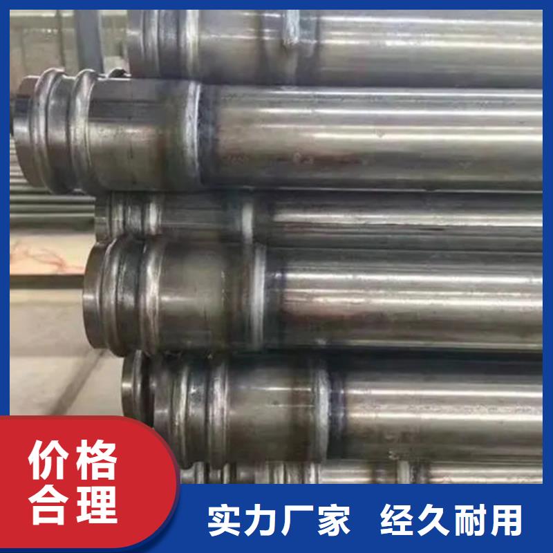 声测管桩基声测管匠心打造