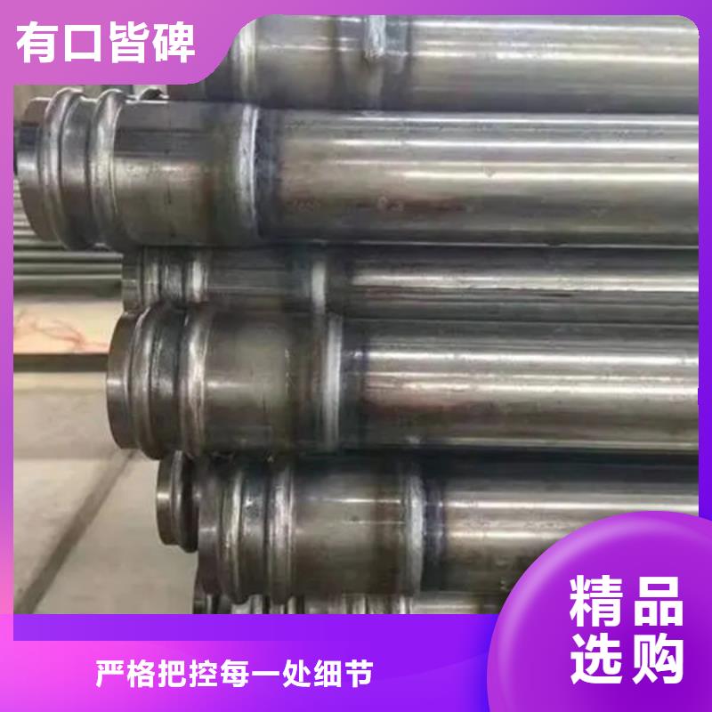 桩基声测管质量优异