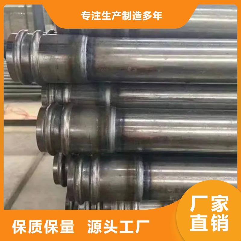 钳压式声测管厂家放心购