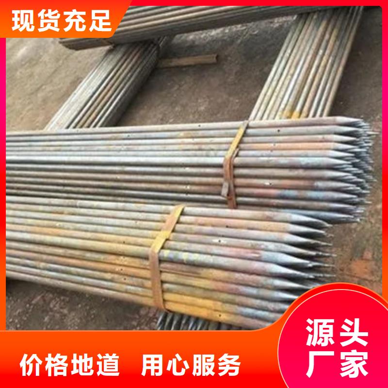 管实力商家供货稳定