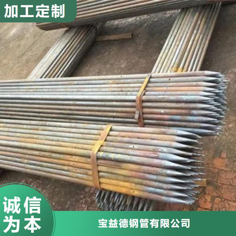 找螺旋式声测管实体大厂