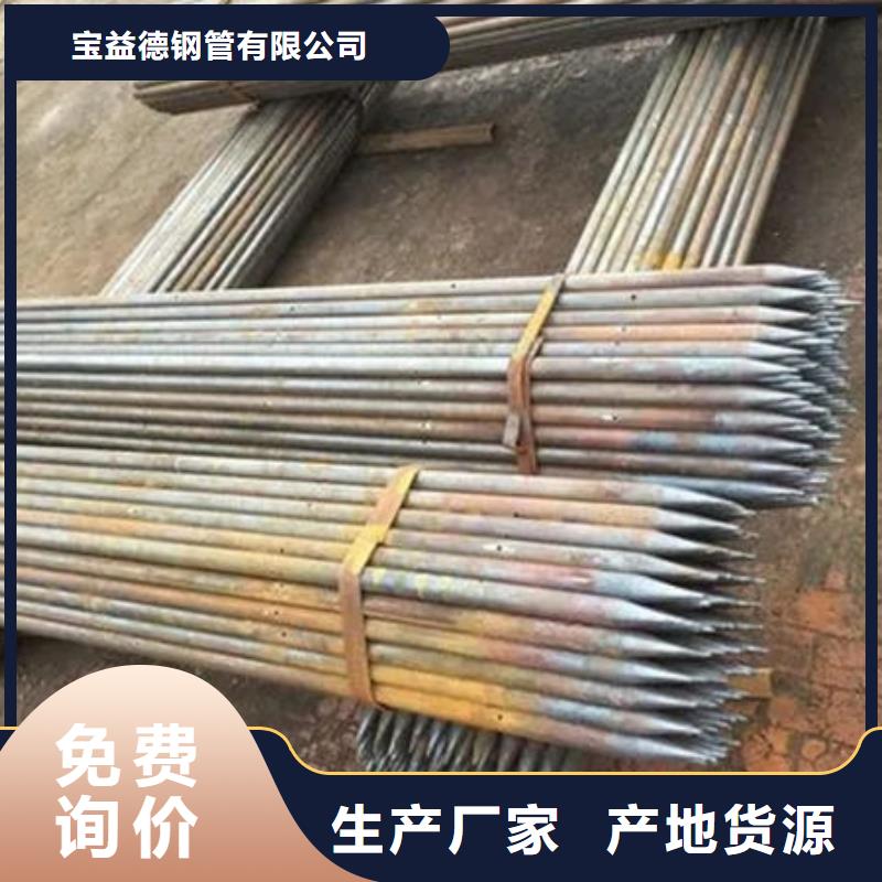 声测管螺旋式声测管超产品在细节