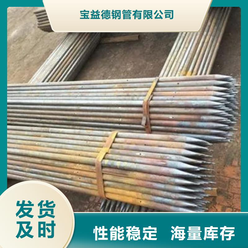 桩基声测管-桩基声测管经验丰富