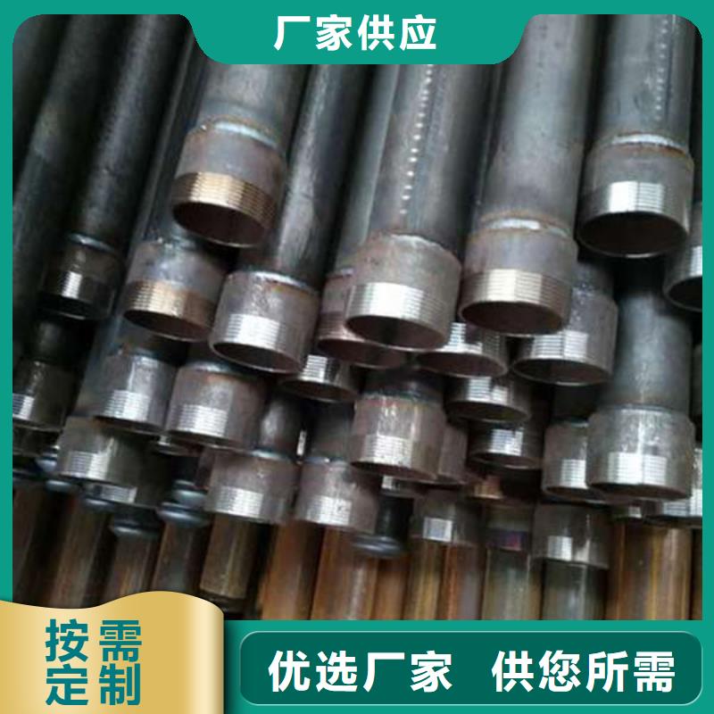 管桩基声测管大厂家实力看得见