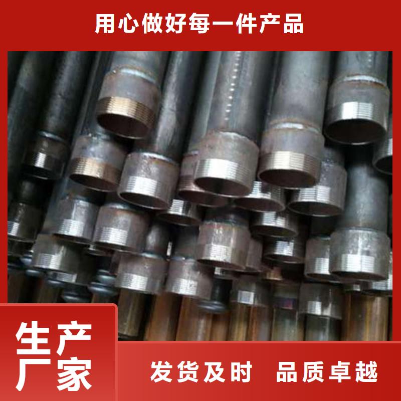 供应声测管生产厂家的基地