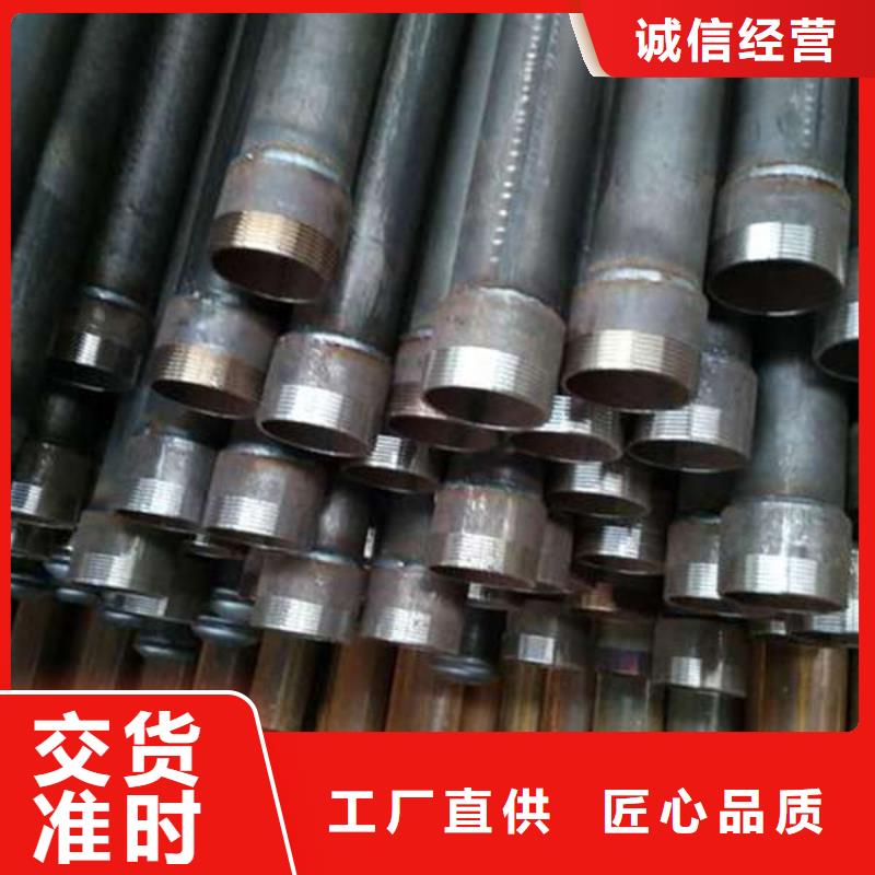 54系列声测管工厂直销