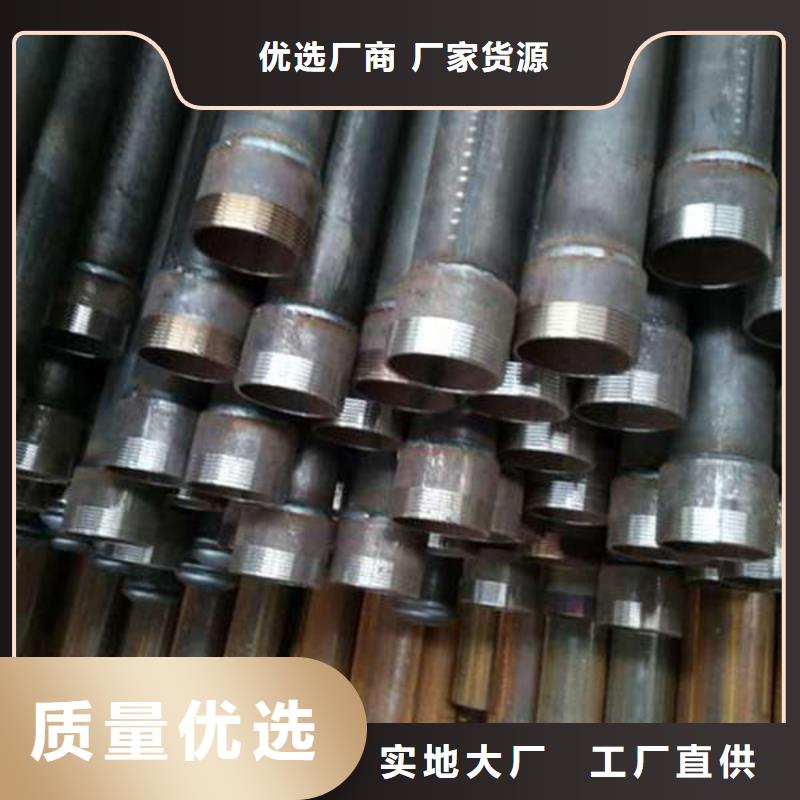 声测管钳压式声测管打造行业品质