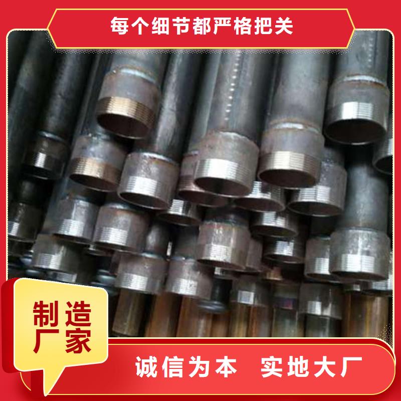 钳压式声测管质量保证