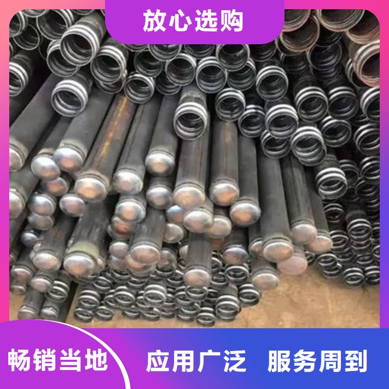 声测管螺旋式声测管自营品质有保障
