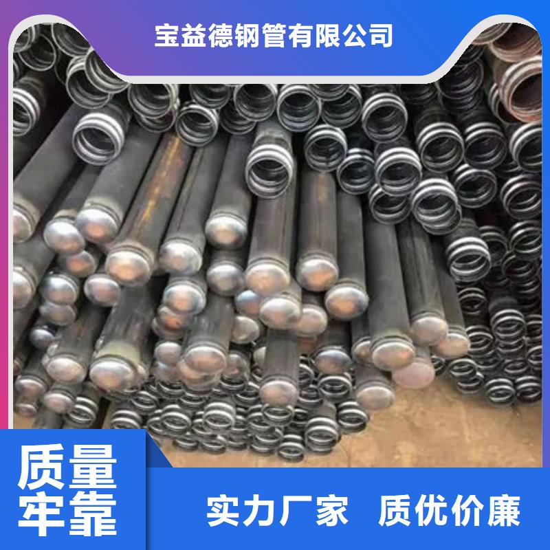 声测管现货就近发货