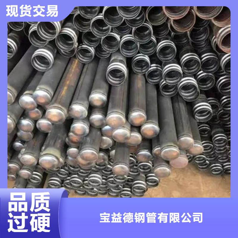 声测管厂家规格齐全