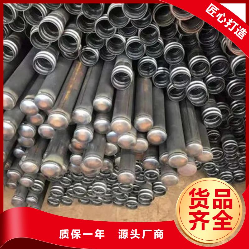 套筒式声测管特殊规格可定做