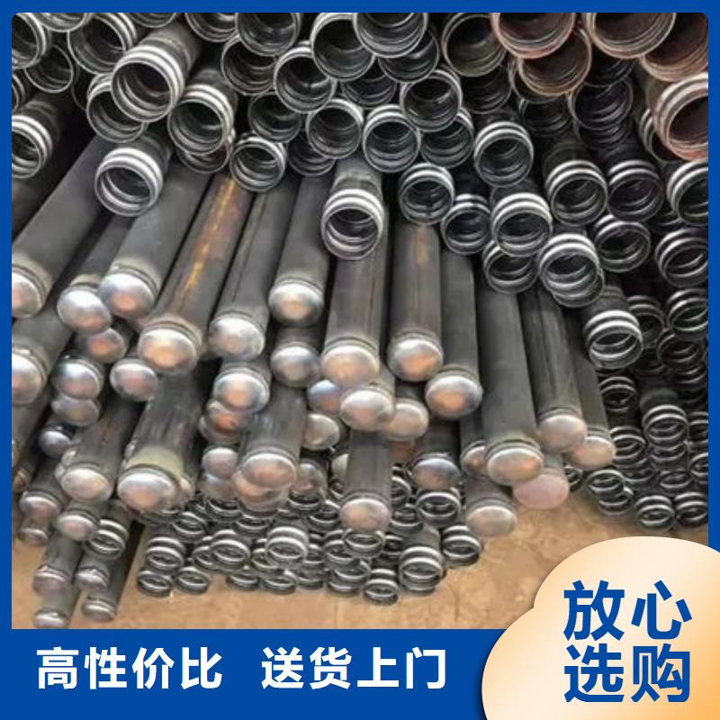 【管】,声测管来图定制