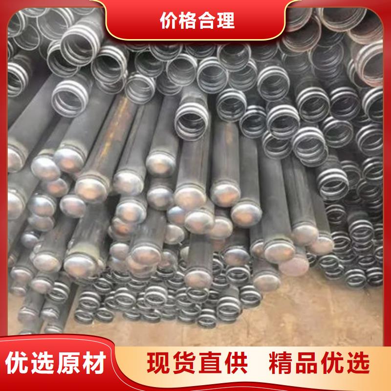 管-声测管用品质说话
