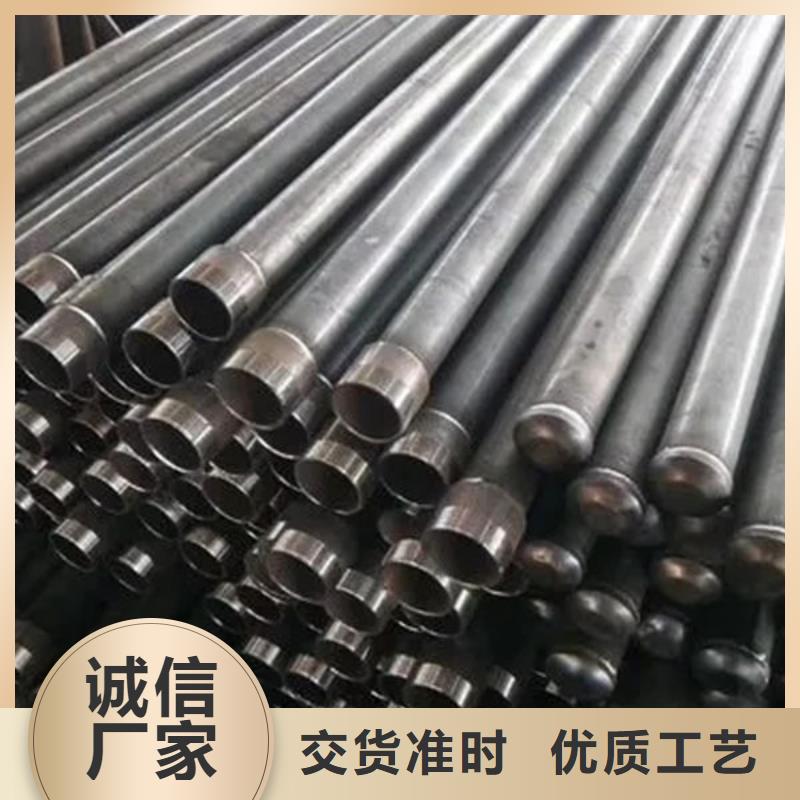 螺旋式声测管-欢迎询价