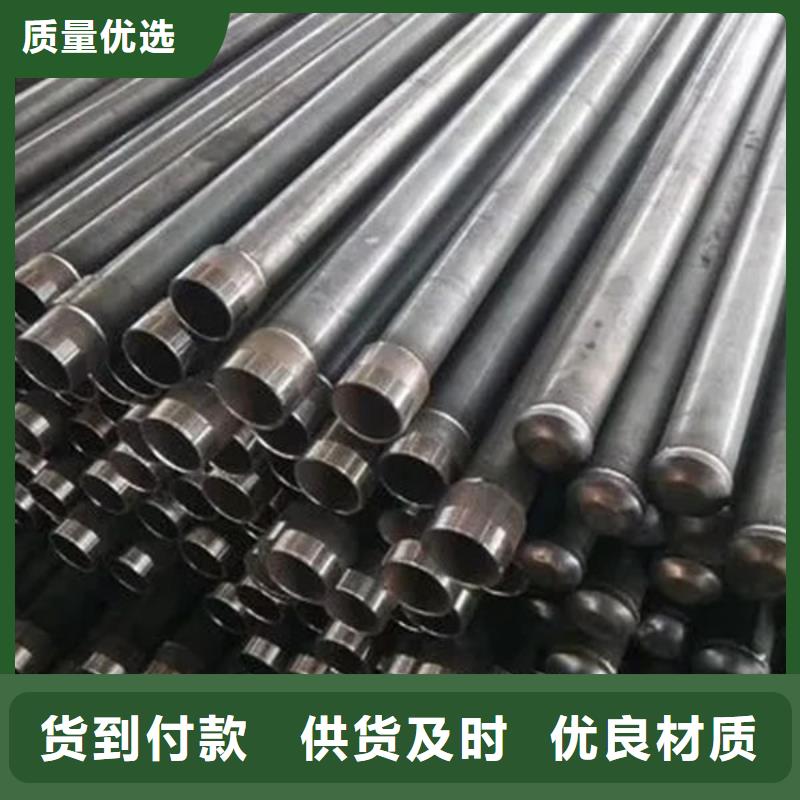 北京桥梁声测管量大优先发货