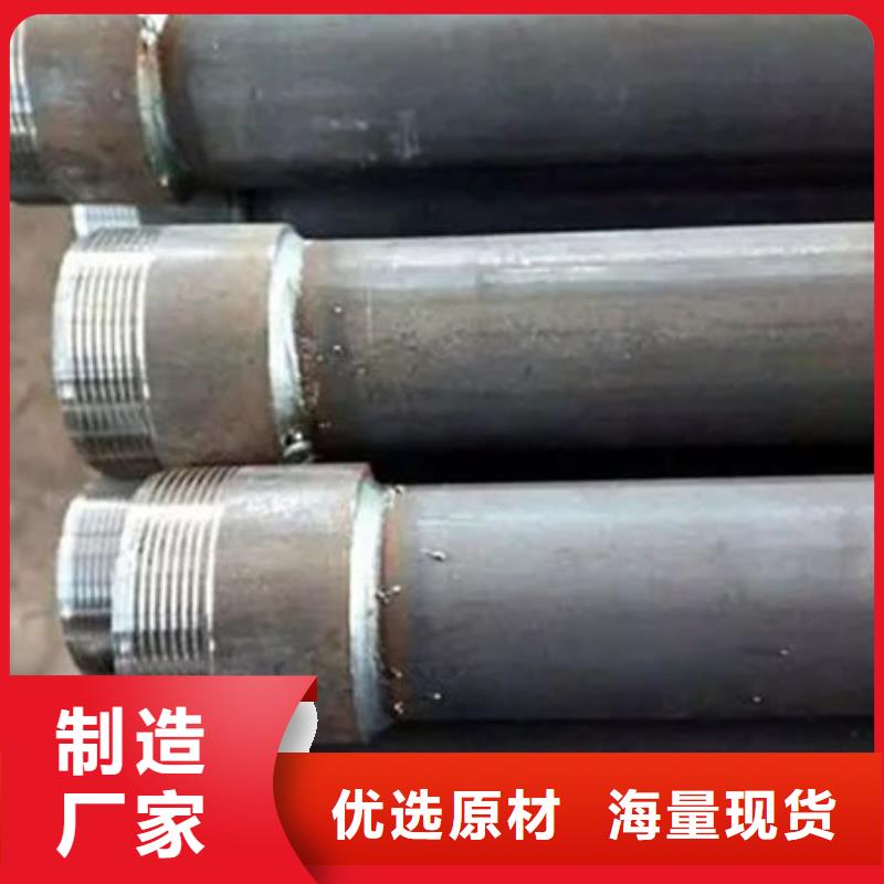 声测管声测管不只是质量好