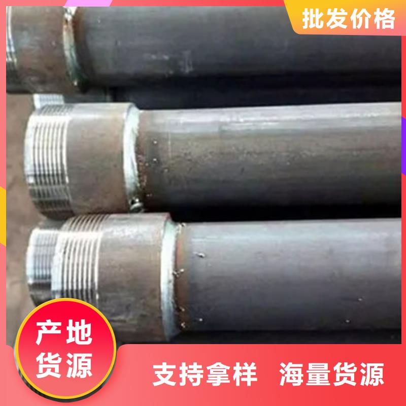管桩基声测管支持定制