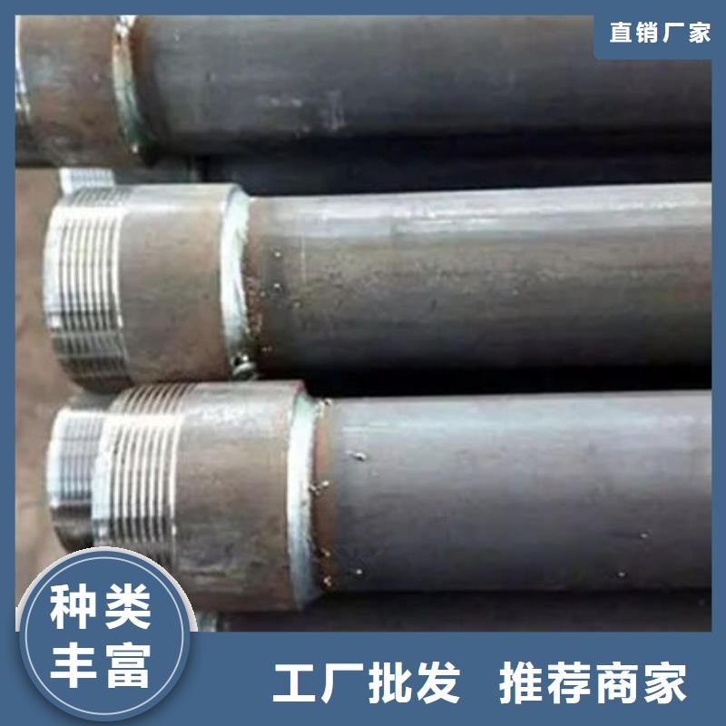 声测管厂家欢迎电询