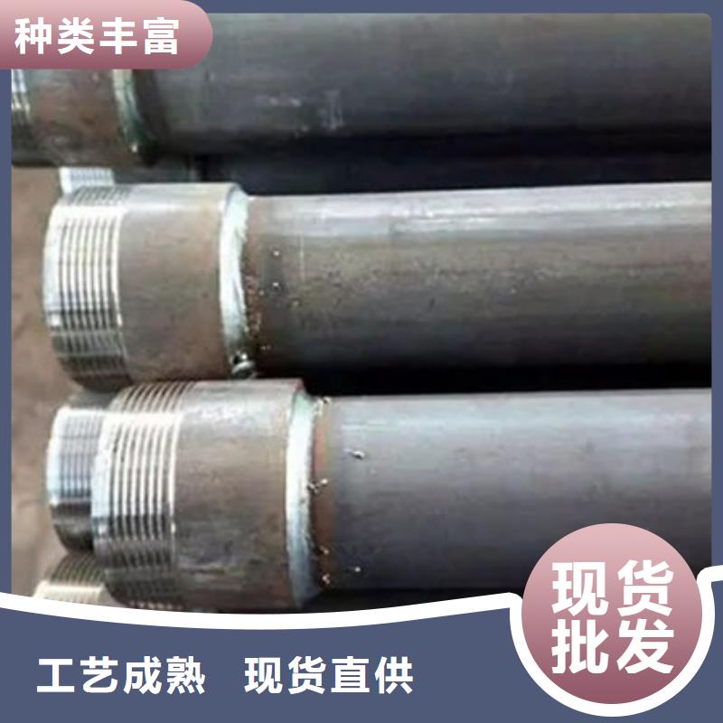 管注浆管畅销当地