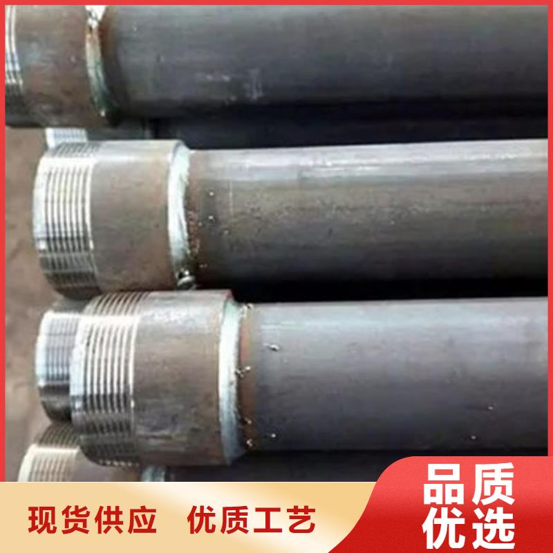 声测管,螺旋式声测管源头工厂