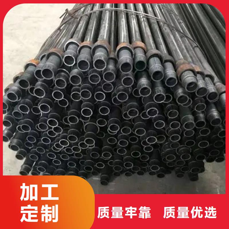 50系列声测管材质好