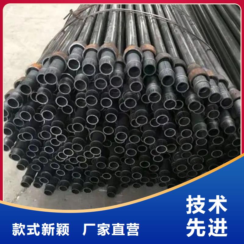注浆管批发
