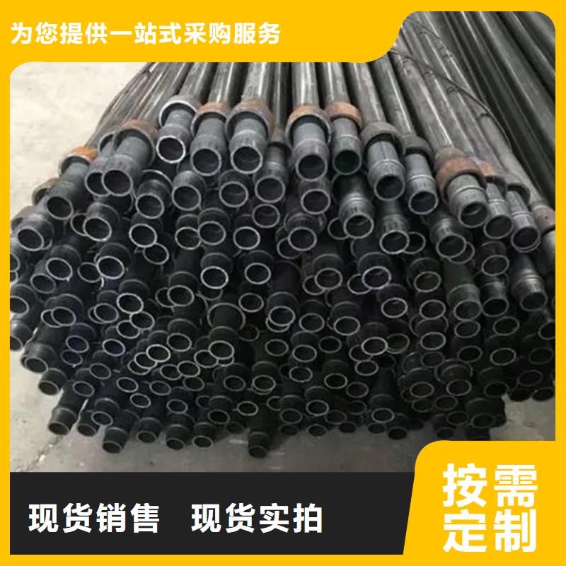 澄迈县螺旋式声测管全国配送