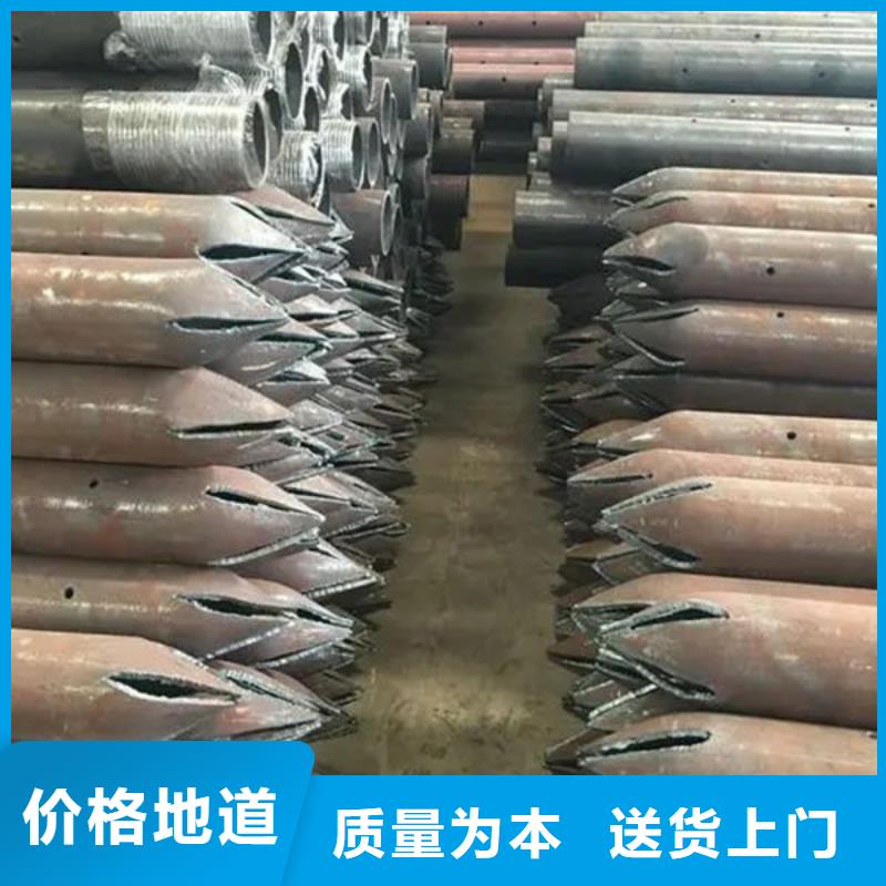 套筒式声测管型号规格齐全