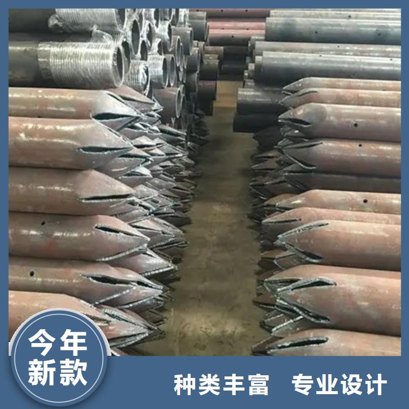 管_注浆管种类齐全