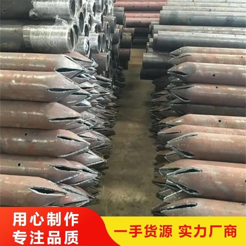 57系列声测管厂家