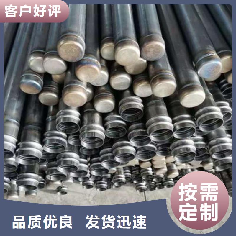 声测管厂家支持定制