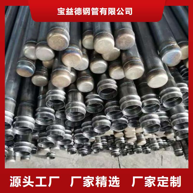 桥梁声测管厂家价格合适