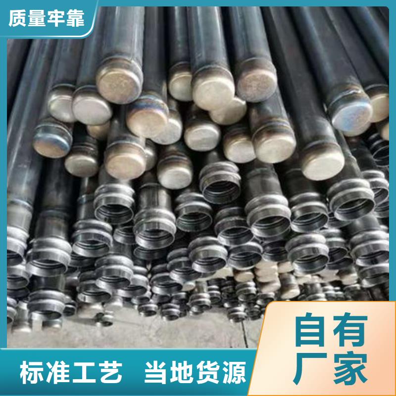 声测管声测管经久耐用