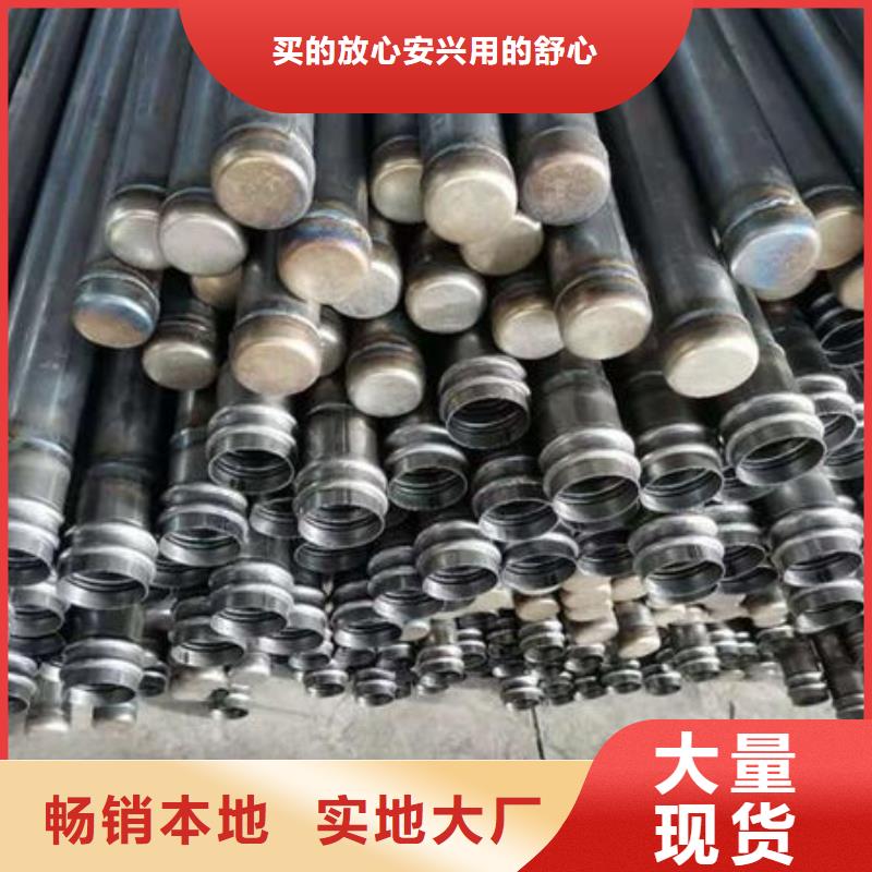 声测管_螺旋式声测管实力商家