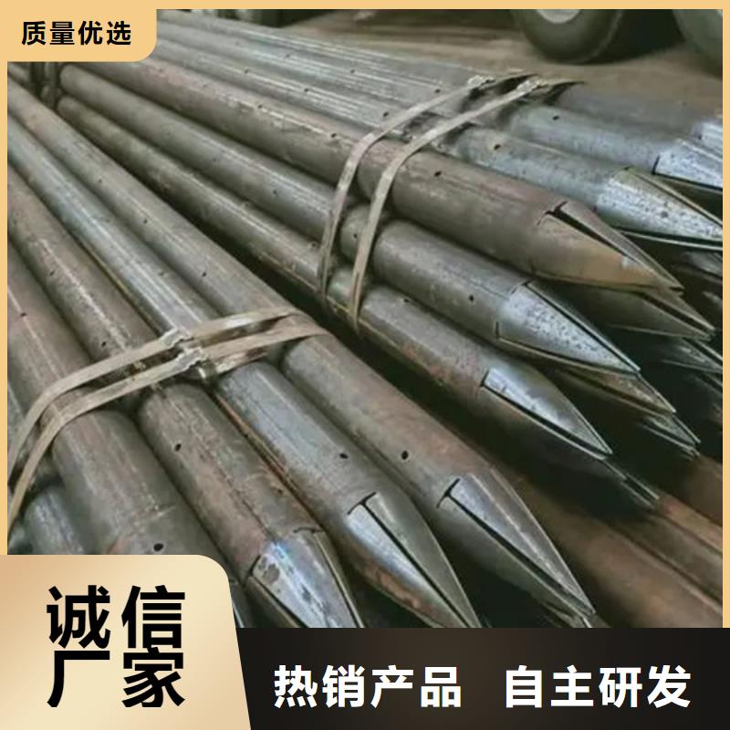 声测管螺旋式声测管品质可靠