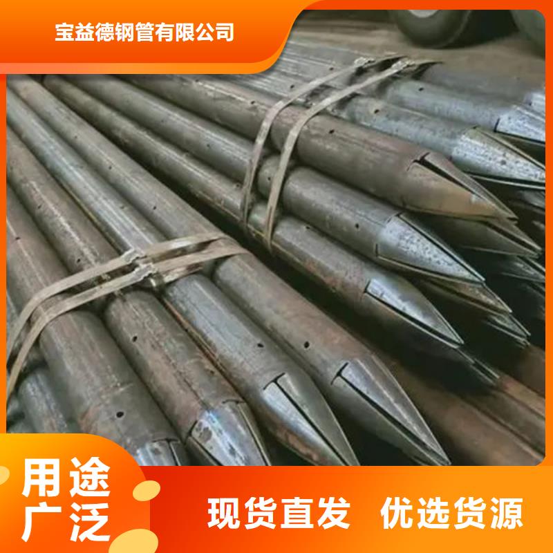 声测管超声波声测管厂家质量过硬