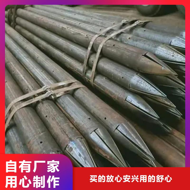 声测管桩基声测管货源直供