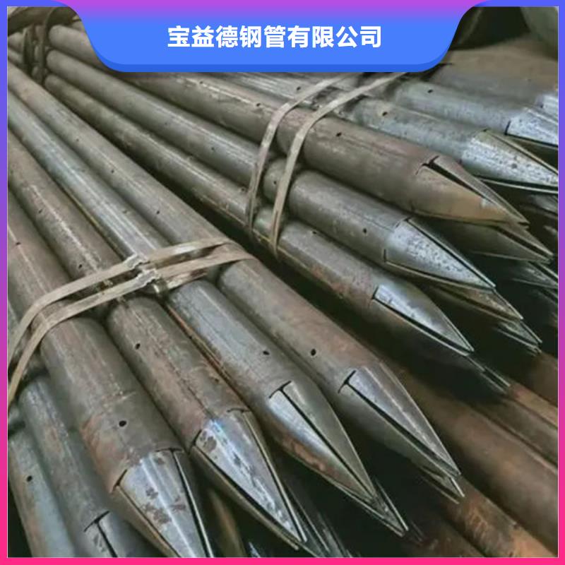 有现货的超前小导管生产厂家