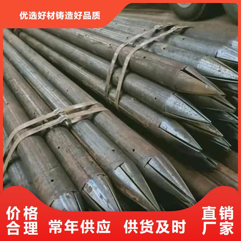 50系列声测管材质好