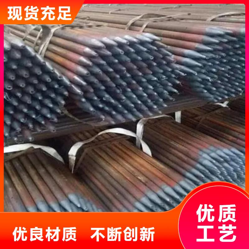 注浆管批发