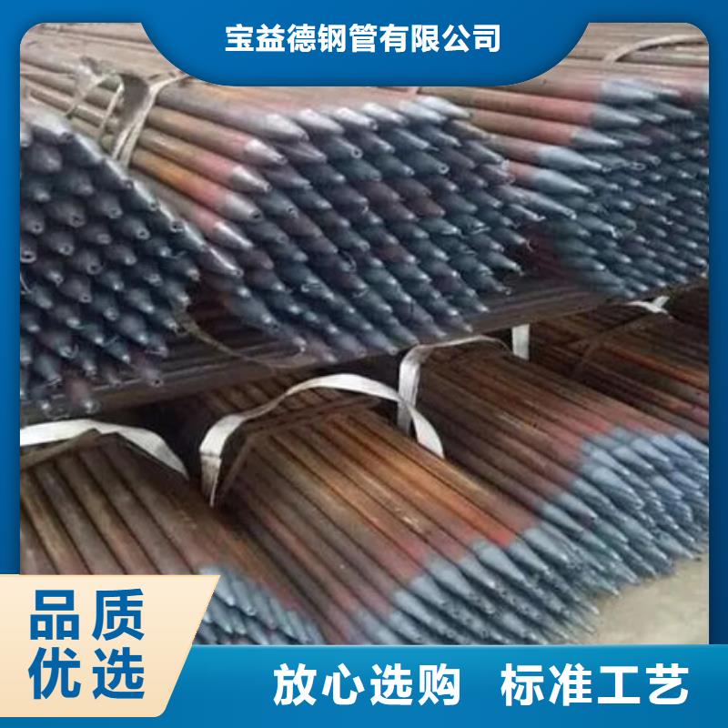声测管套筒式声测管货源直供