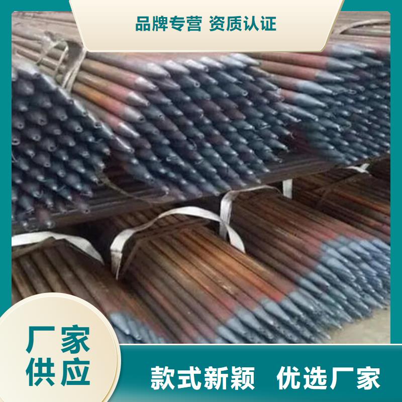 管自产自销