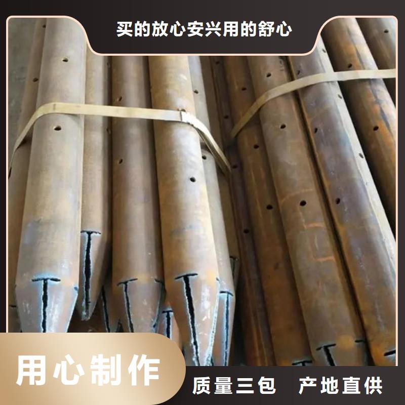声测管声测管质量优选