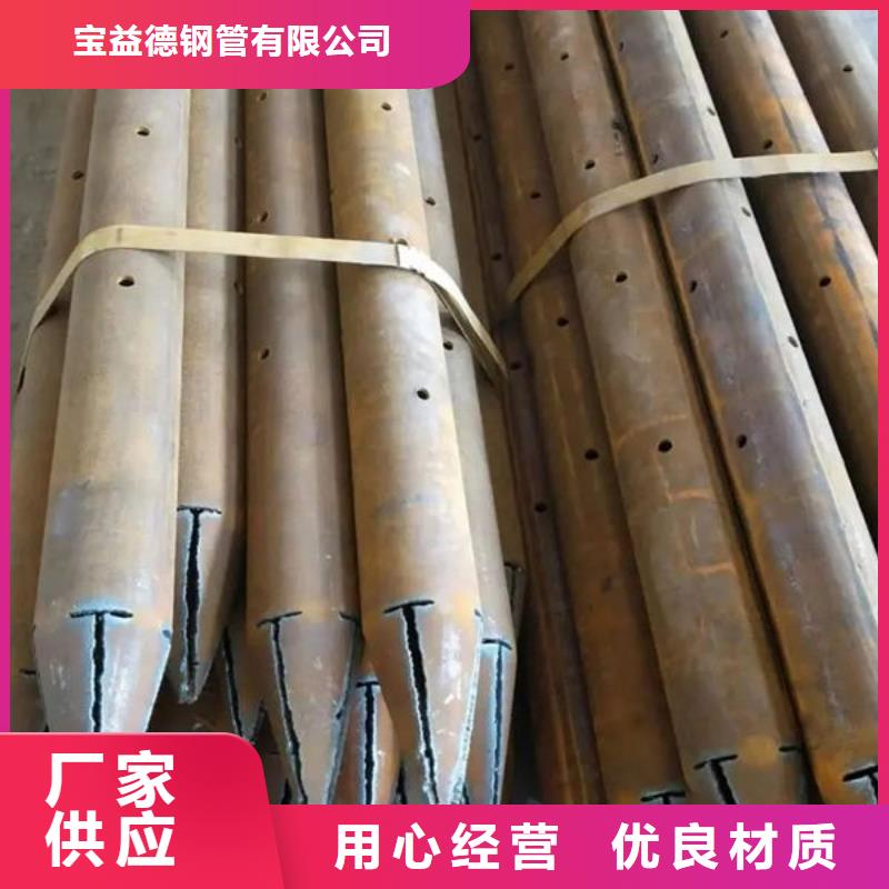 金属声测管直销价格