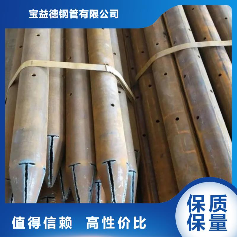 注浆管生产厂家规格齐全
