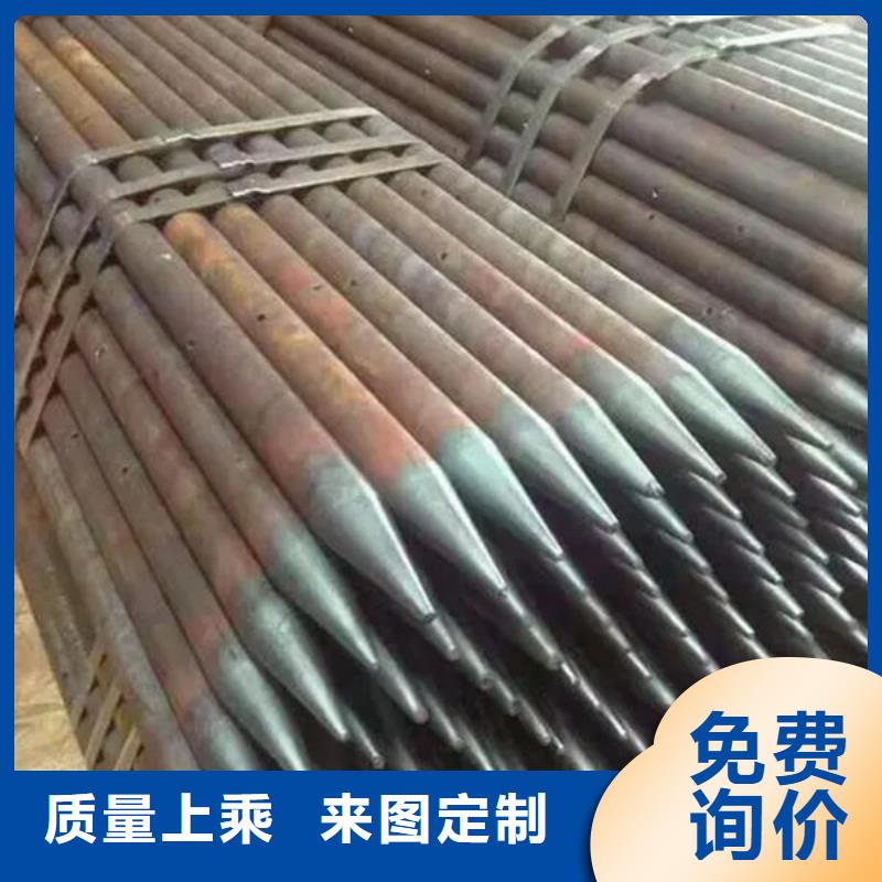 桩基声测管厂家