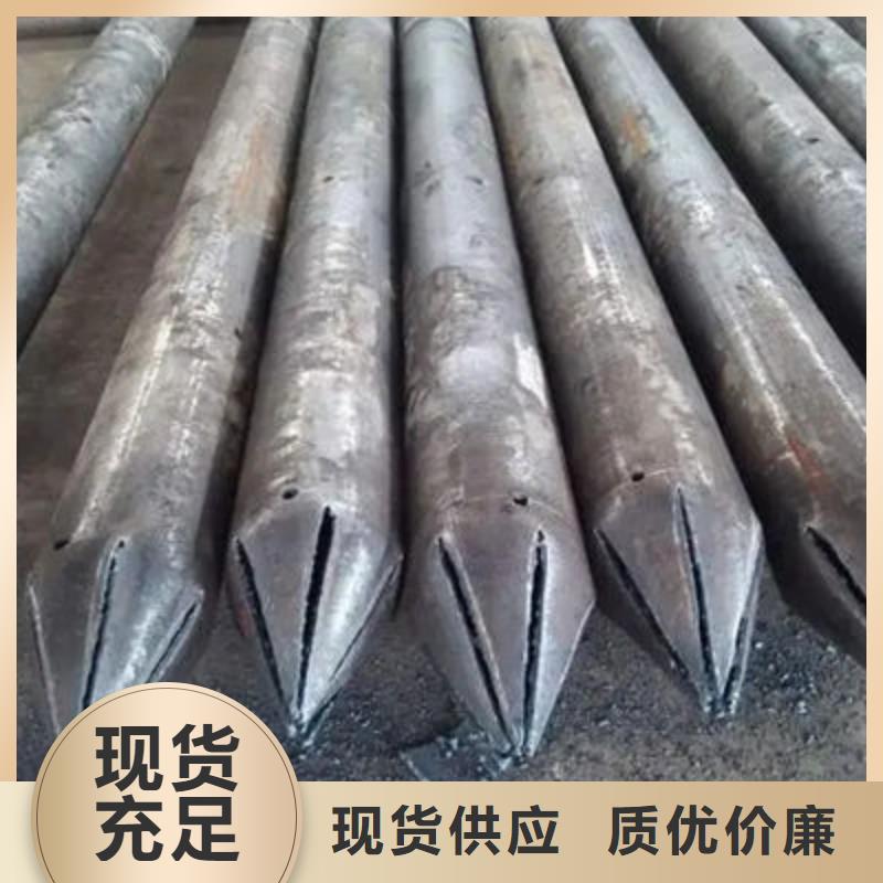 管超声波声测管支持批发零售